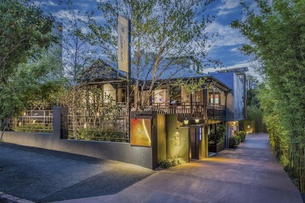Spicers Balfour Hotel (Brisbane)